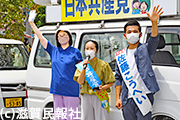 日本共産党街頭宣伝（草津）写真