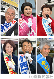 日本共産党県議候補6氏写真