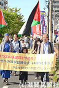 「9条改憲を許さない滋賀県民集会」デモ写真