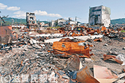 輪島朝市の火災跡写真