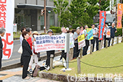 県立小児保健医療センター廃止条例案提出への抗議行動写真