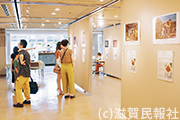 「広島の高校生が描いた原爆の絵」展（大津市）写真