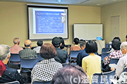 「10月7日以降のガザ」上映会とお話会写真